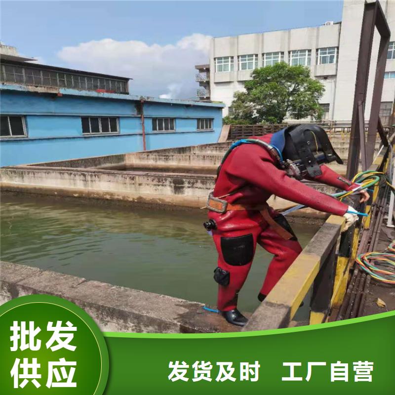 鹽城市打撈金手鏈-本地承接各種水下作業