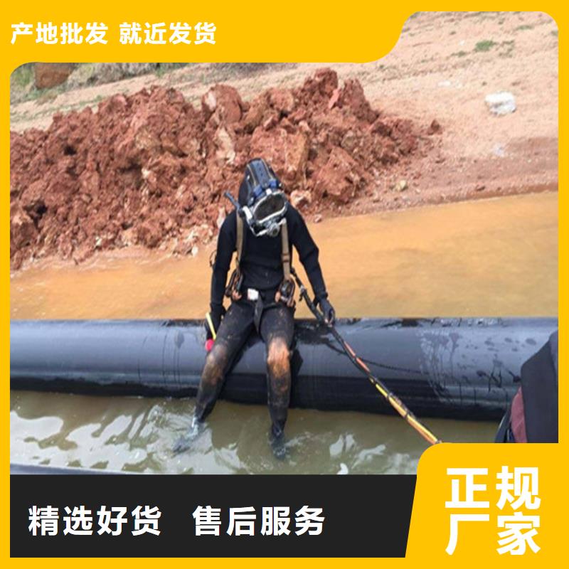 東海縣水下作業(yè)公司-本地水下打撈救援隊(duì)伍