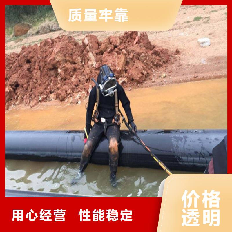 豐城市水下作業公司2025已更新（今日/新聞）