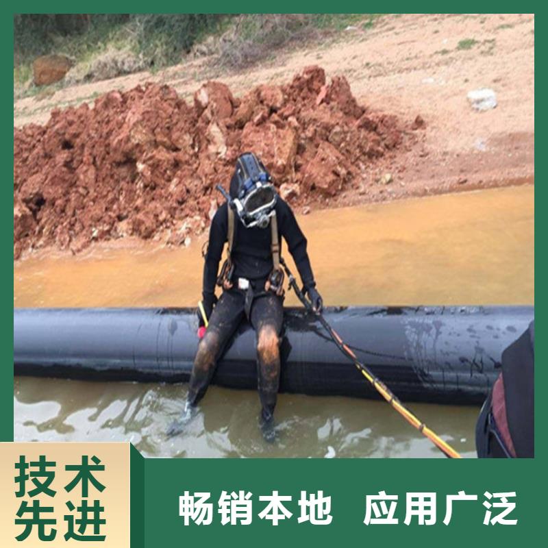 銅仁市救援打撈公司-承接各種水下施工