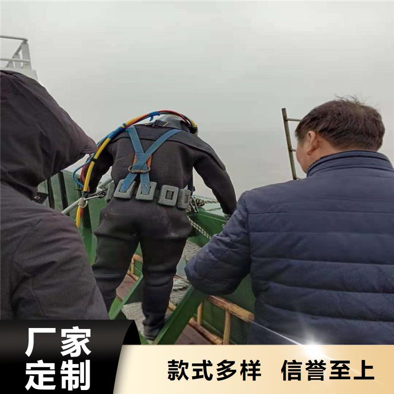 蘭州市打撈隊-打撈隊多少錢