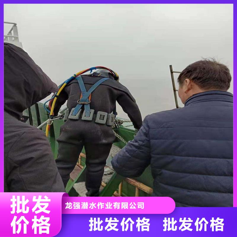 揚州市水下施工公司<打撈隊收費>