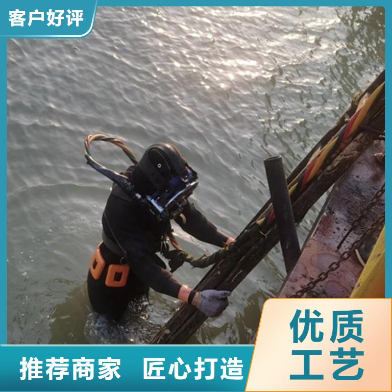 虹口潛水隊(duì)作業(yè)-提供作業(yè)咨詢