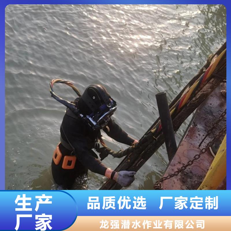 揚中市本地打撈隊-服務到位