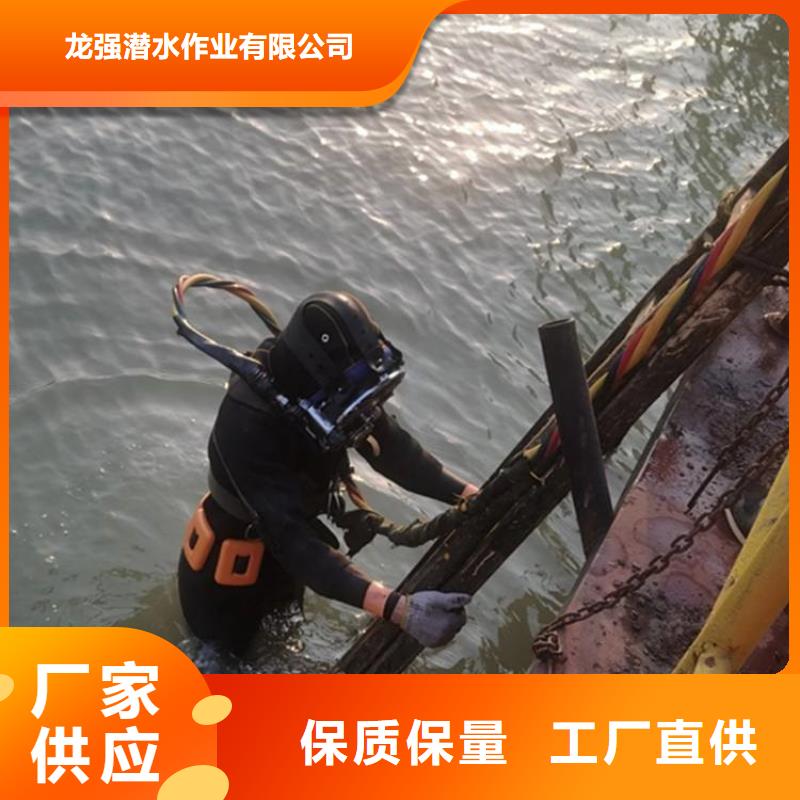 泰州市打撈物證-水下專業(yè)打撈隊