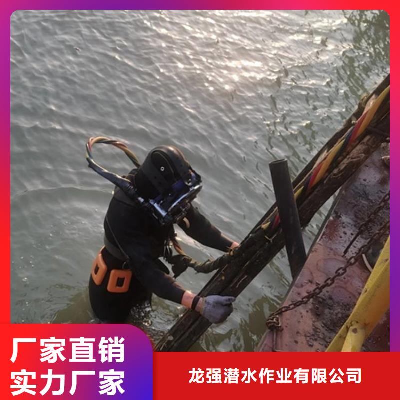 邵武市潛水打撈隊-本地施工隊