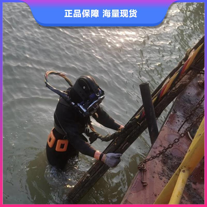 張家界市水下打撈隊廠商報價