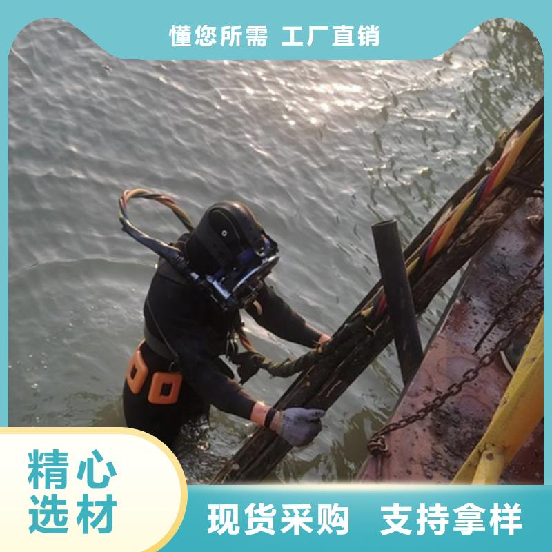 南昌市水下打撈手機-海上打撈隊