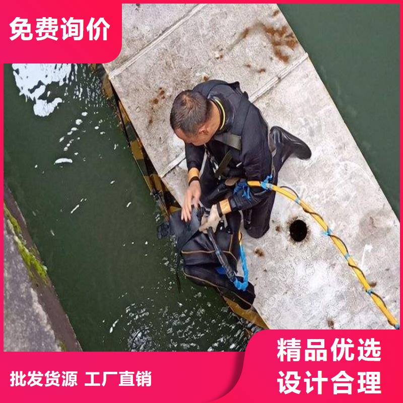 泰州市打撈貴重物品-承接本地各種水下打撈作業(yè)