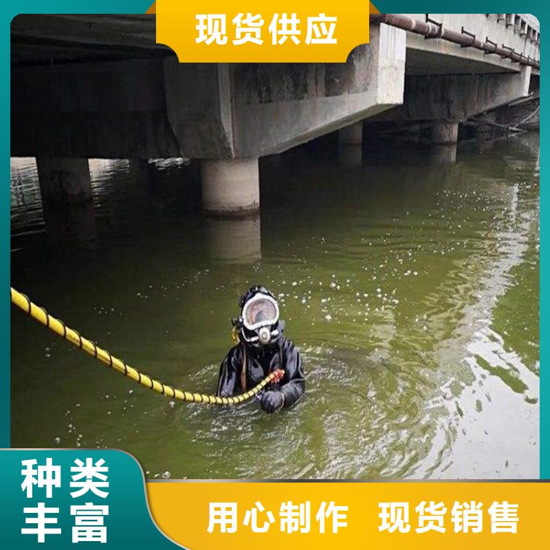 安慶市市政污水管道封堵公司潛水作業(yè)服務(wù)團(tuán)隊(duì)
