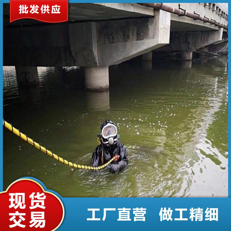 萍乡市潜水员打捞队-承接各种水下施工