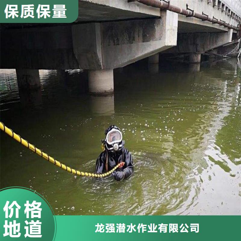 濟南市打撈公司-承接各類水下作業及打撈