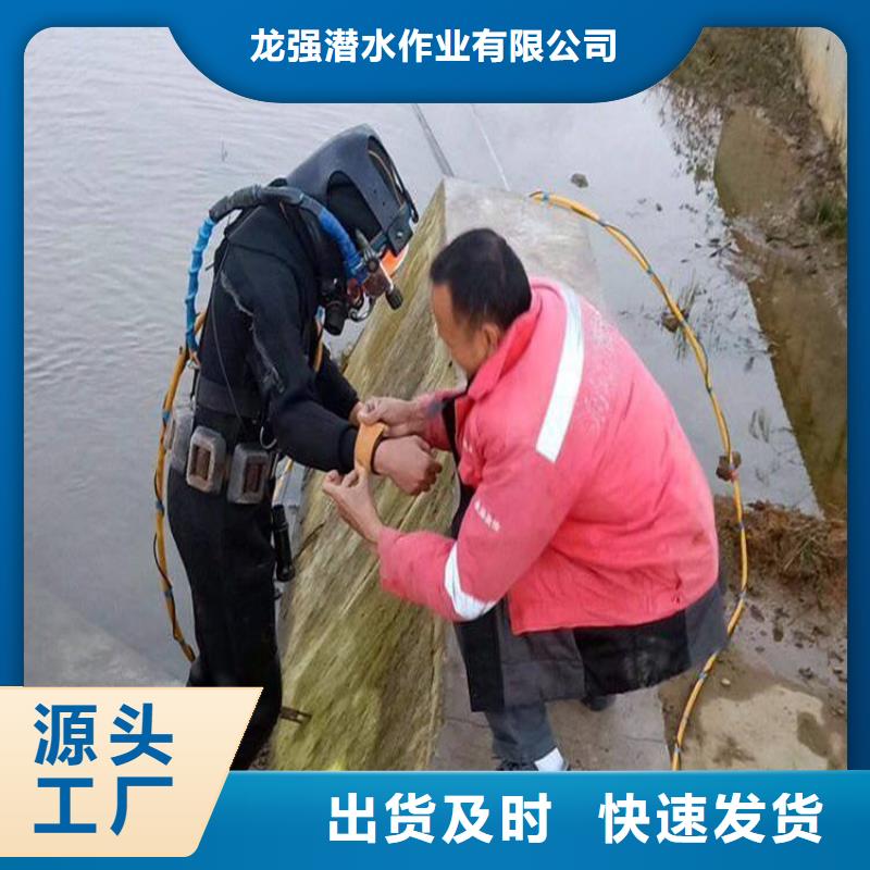 贛州市潛水隊(duì)-實(shí)力打撈救援隊(duì)伍
