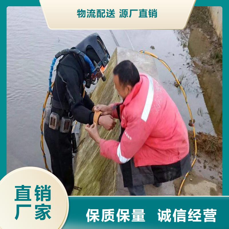 亳州市水下打撈金項鏈-全市實力打撈救援隊伍