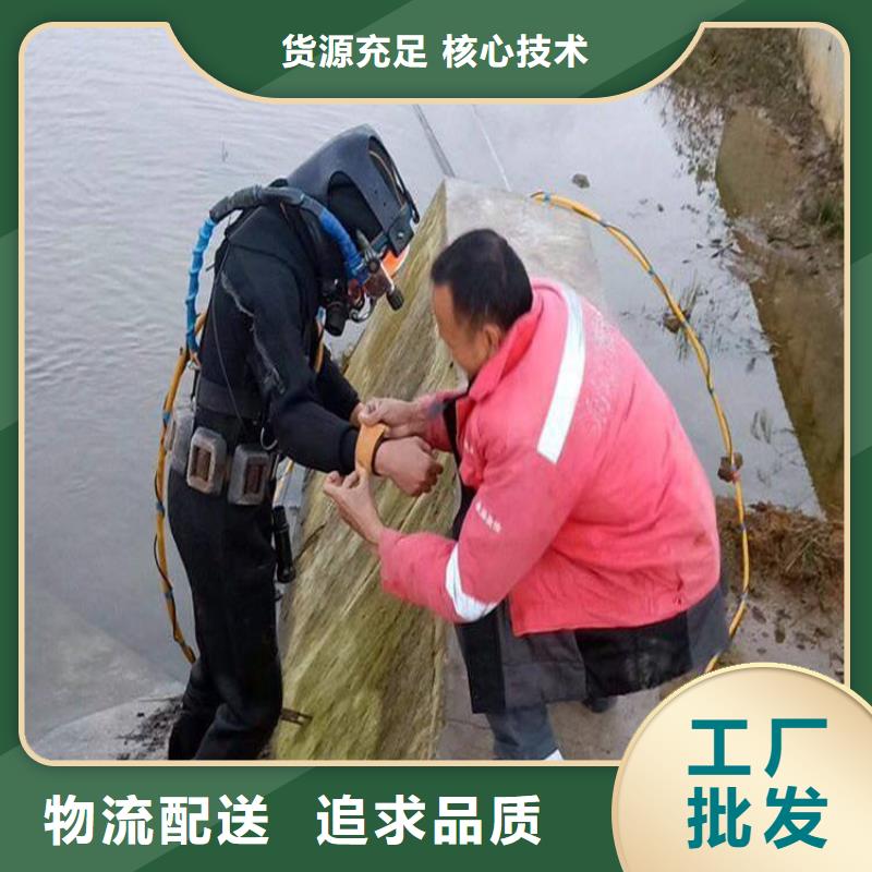 安陸市水下作業公司2025已更新(今天/咨詢)
