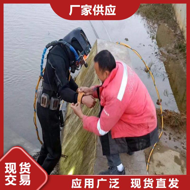 石嘴山市水下打撈公司-承接各種水下作業