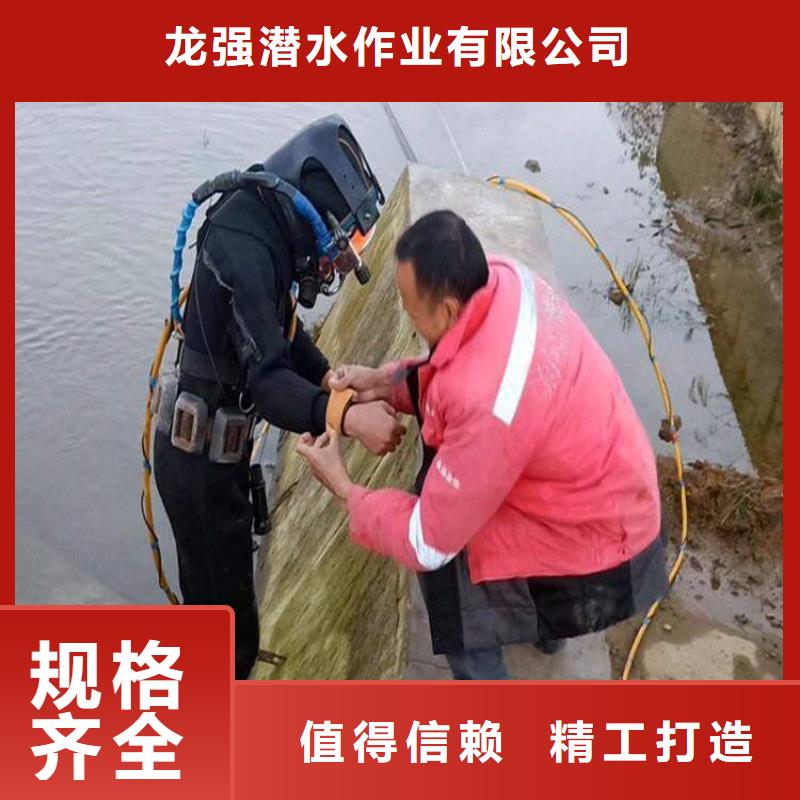 打撈隊-當地潛水隊伍(今日/)