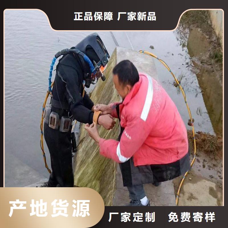 鎮江市水下打撈手表-承接打撈救援隊伍