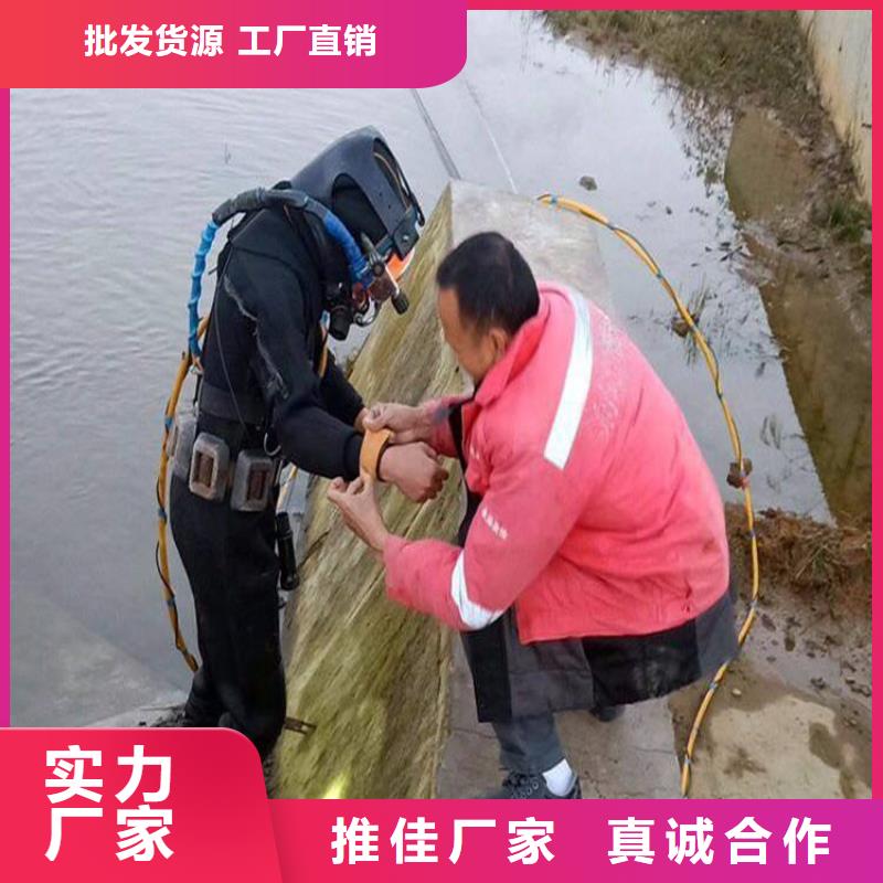水下堵漏公司-專業潛水員服務公司(今日/)