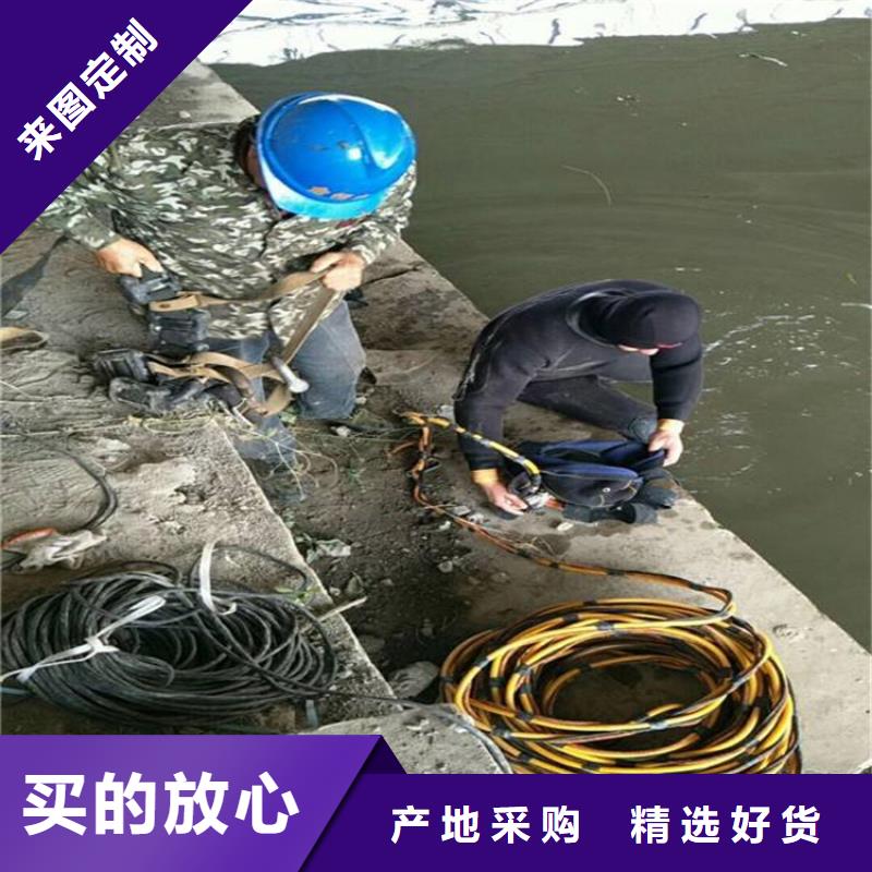 褔州市打撈物證:褔州市<水下打撈螺旋槳>