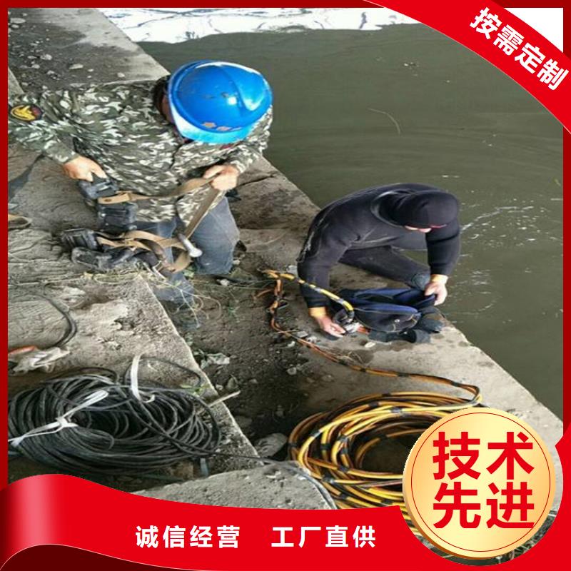泰州市打撈物證-水下專業(yè)打撈隊