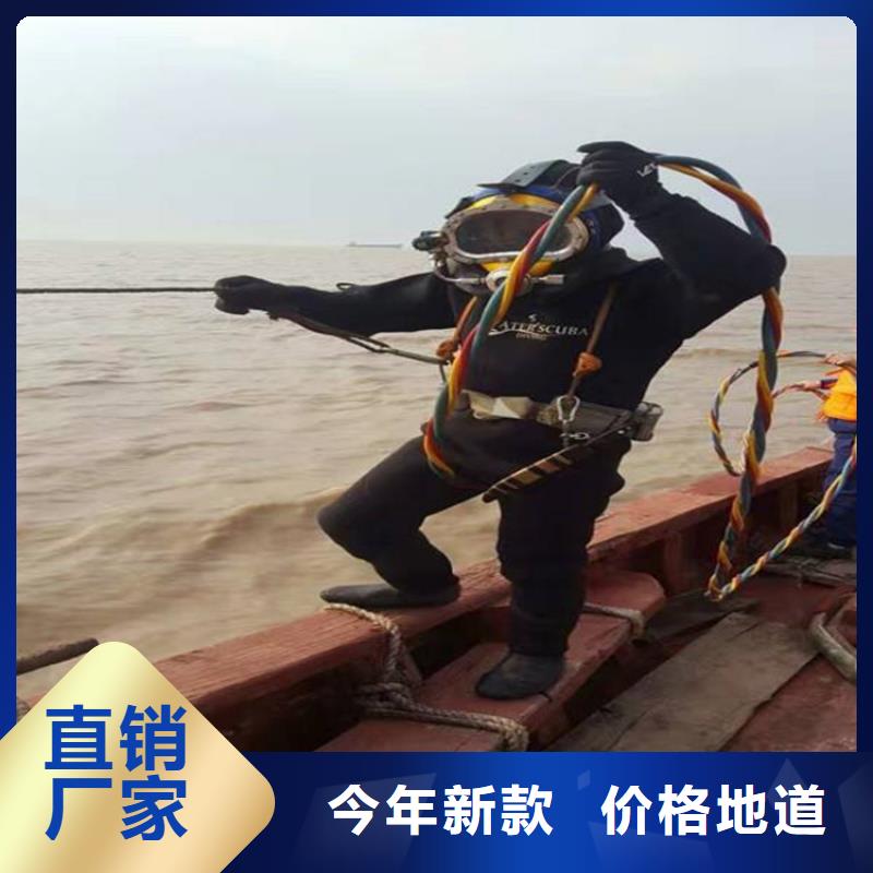 丹陽市專業打撈隊-蛙人水下打撈施工團隊