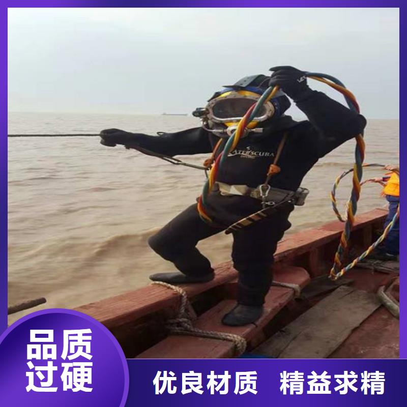 海陽市打撈公司廠家