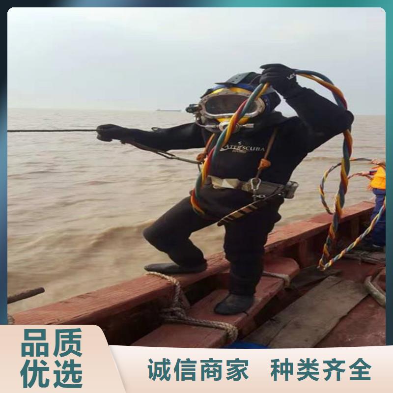 揚中市水下打撈金手鐲:揚中市<蛙人服務>