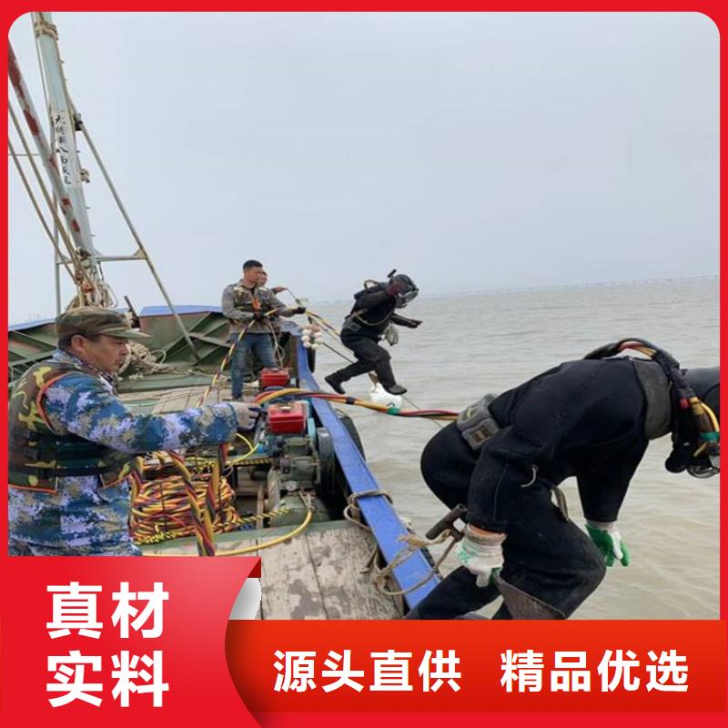 哈爾濱市打撈公司2025已更新(今日/救援)