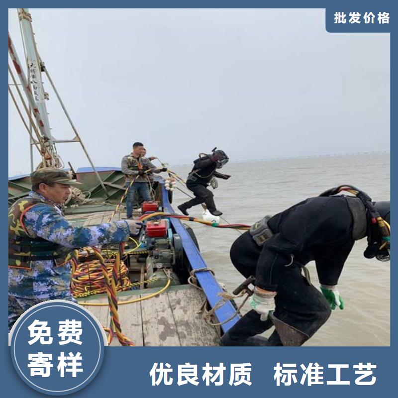 保定市水下作業切割公司-承接各種水下施工