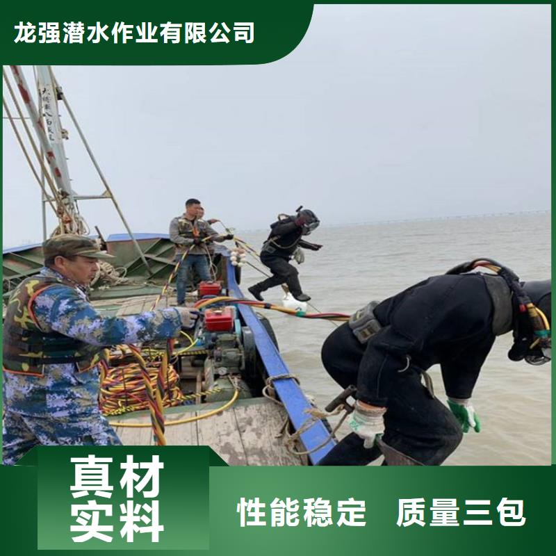 嘉興市打撈貴重物品:嘉興市<水中打撈>