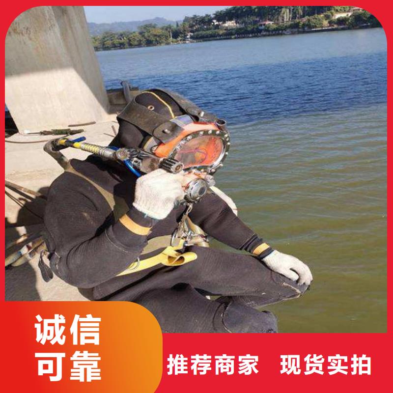 永濟市打撈隊-誠信為您合作