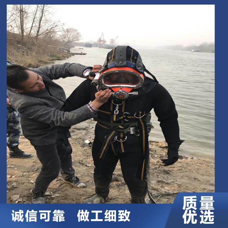 建湖縣打撈公司:建湖縣<打撈一次多少錢>