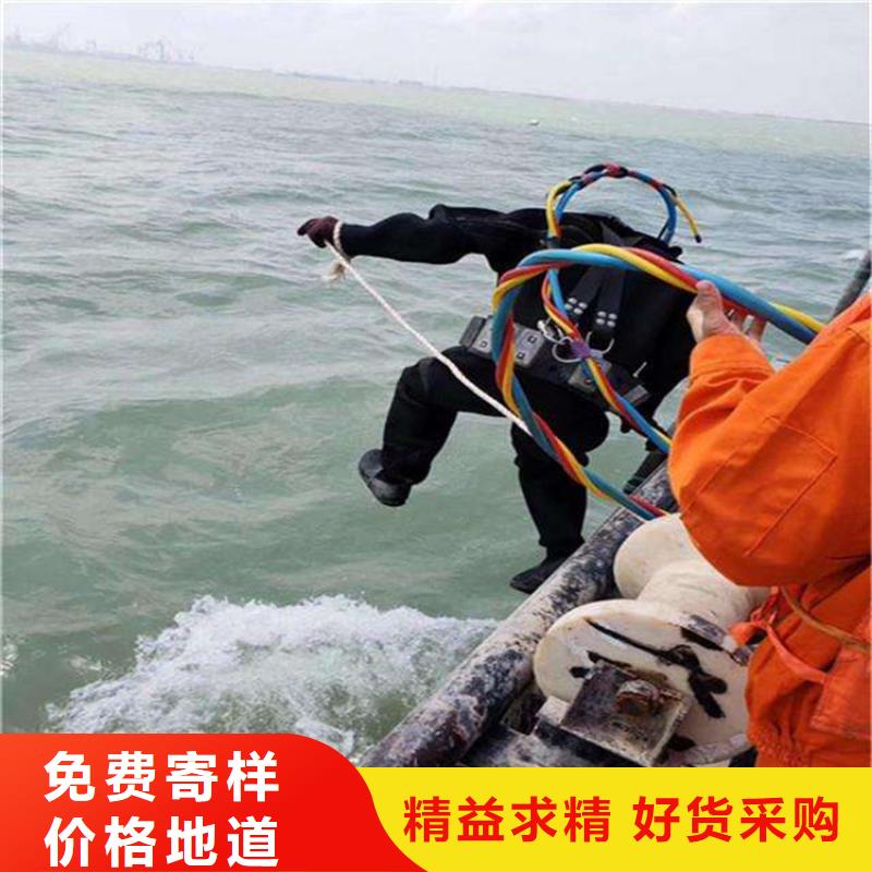 蘭州市打撈隊-打撈隊多少錢