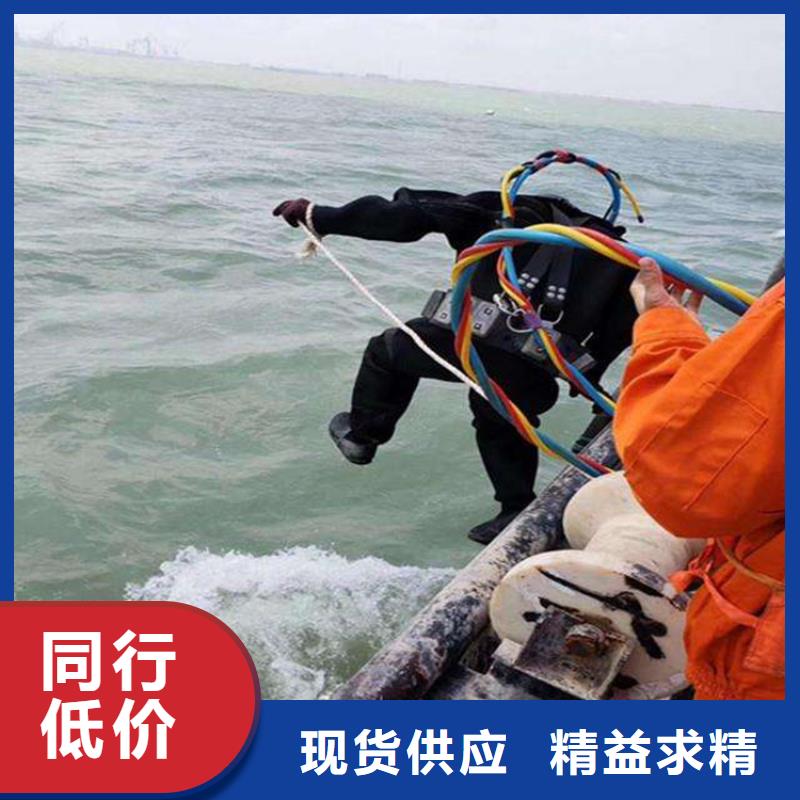 哈爾濱市打撈隊-本市打撈單位聯系