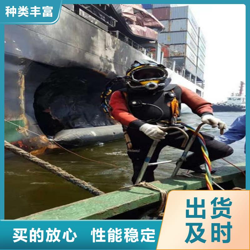 浦東新區潛水打撈隊歡迎您2025