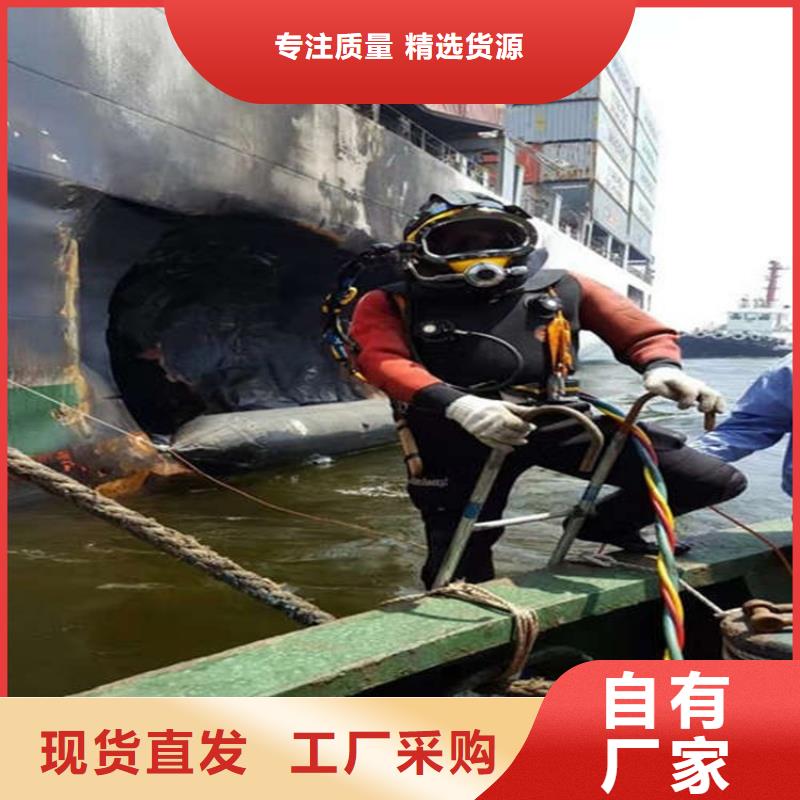 南寧市蛙人水下作業服務-水下蛙人打撈隊