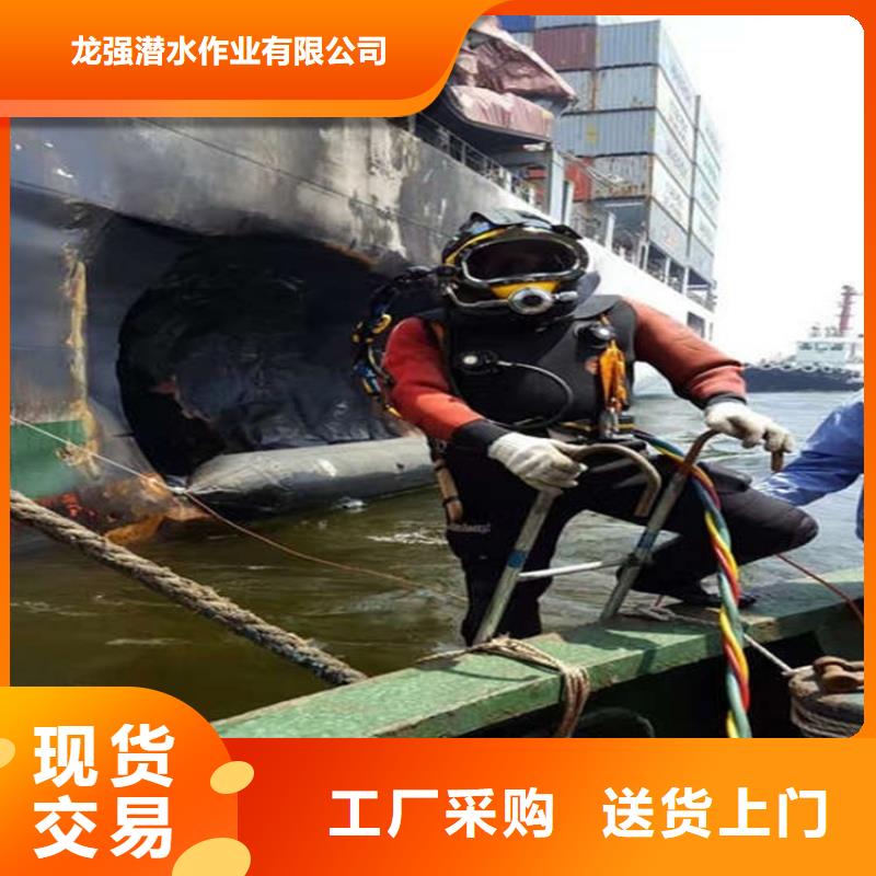 南昌市水下打撈手機-海上打撈隊