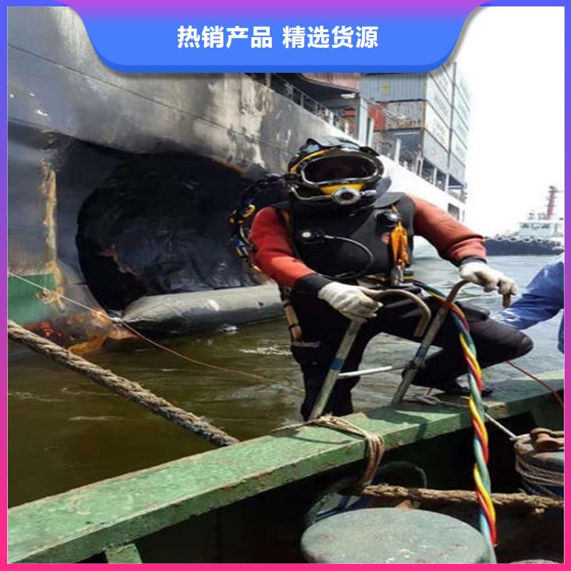 沭陽縣打撈救援-本市多種施工方案