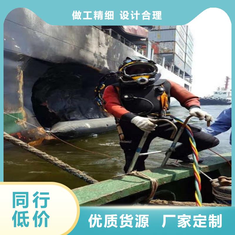 孟州市水下作業公司2025已更新(今日/新聞)
