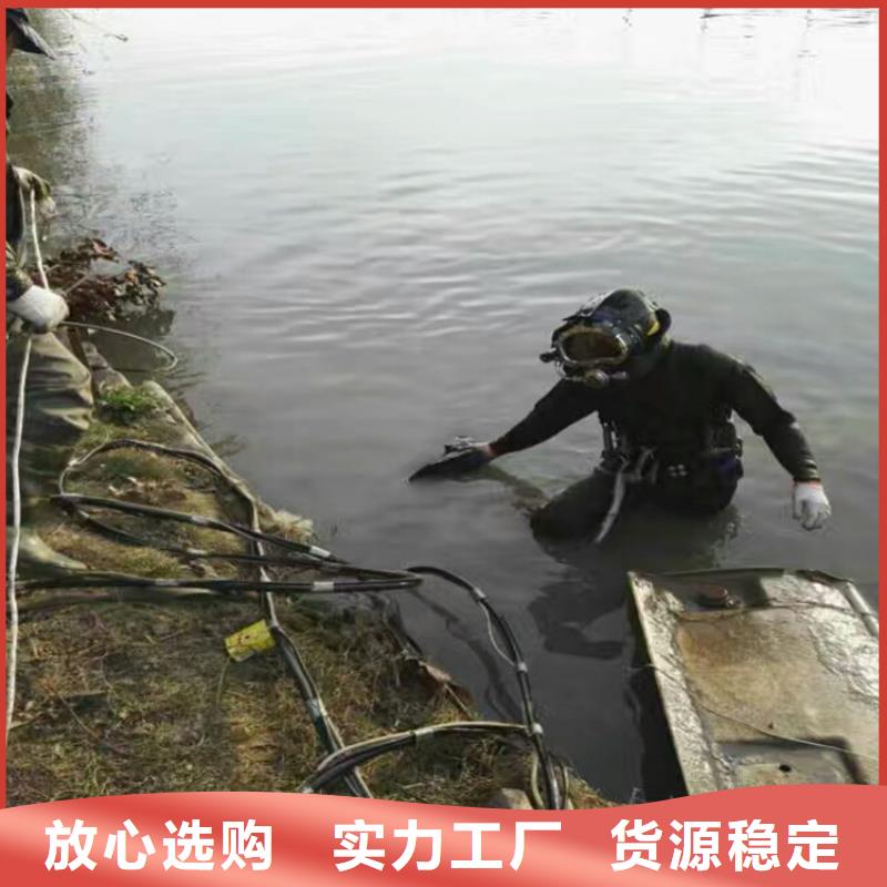 青島市蛙人打撈隊-承接水下施工服務