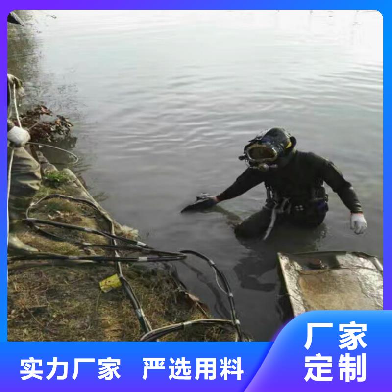 蘭州市打撈隊-打撈隊多少錢