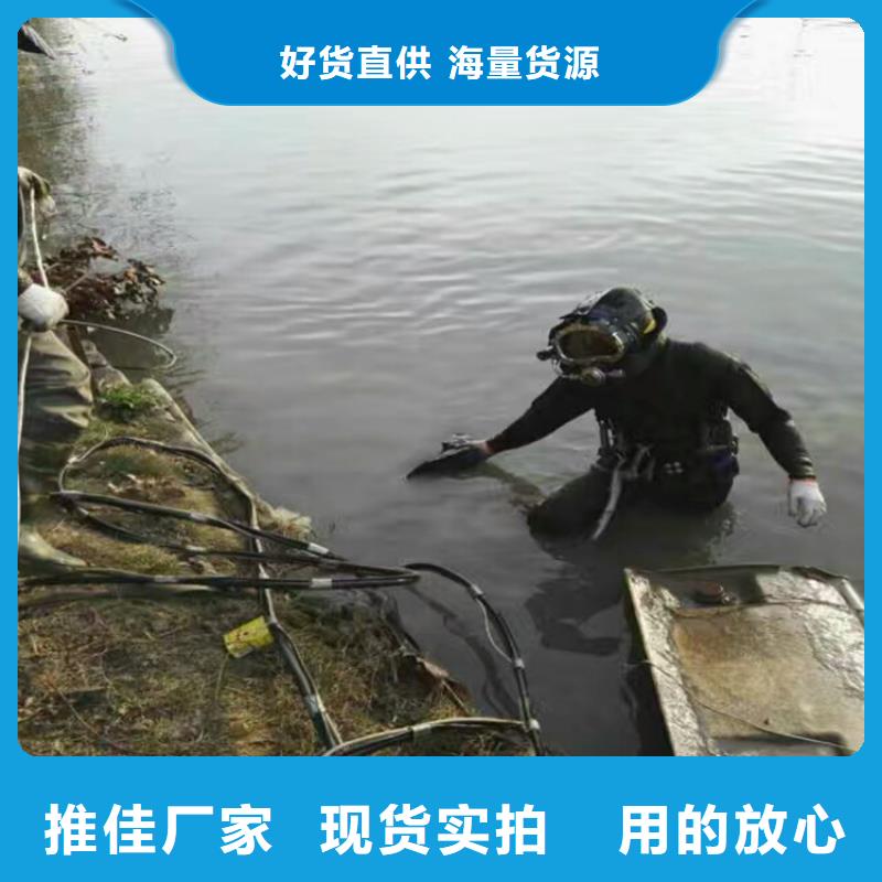 宕昌縣水下打撈隊2025已更新(今日/訪問)