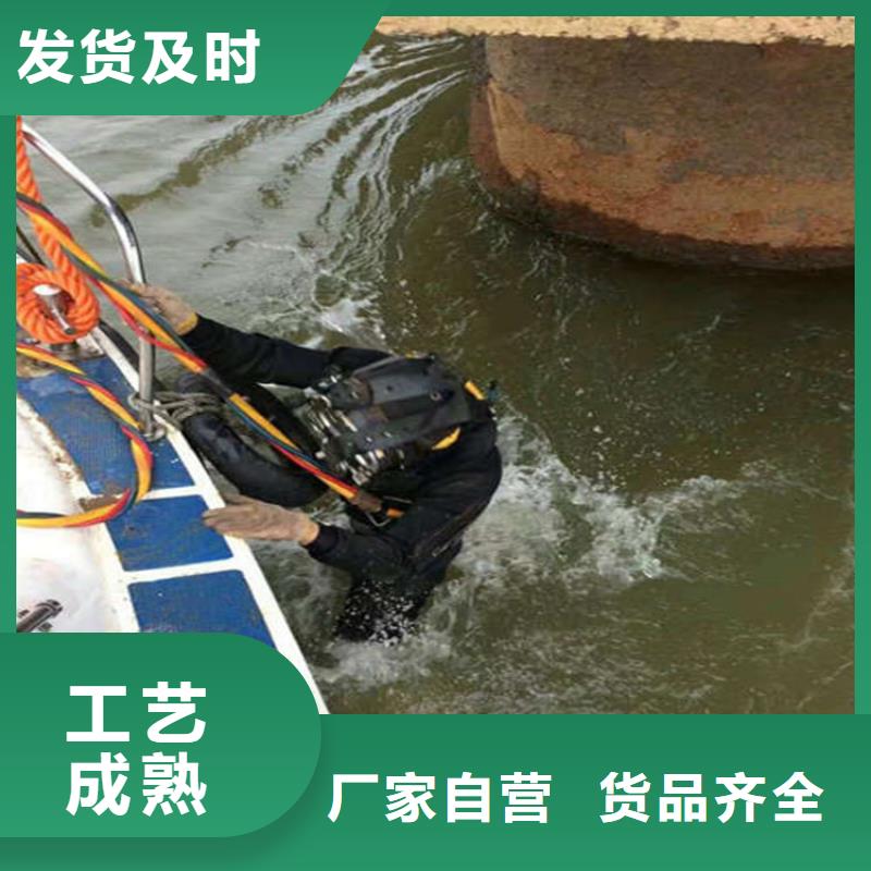 臺州市水下管道堵漏公司:臺州市<打撈隊電話>
