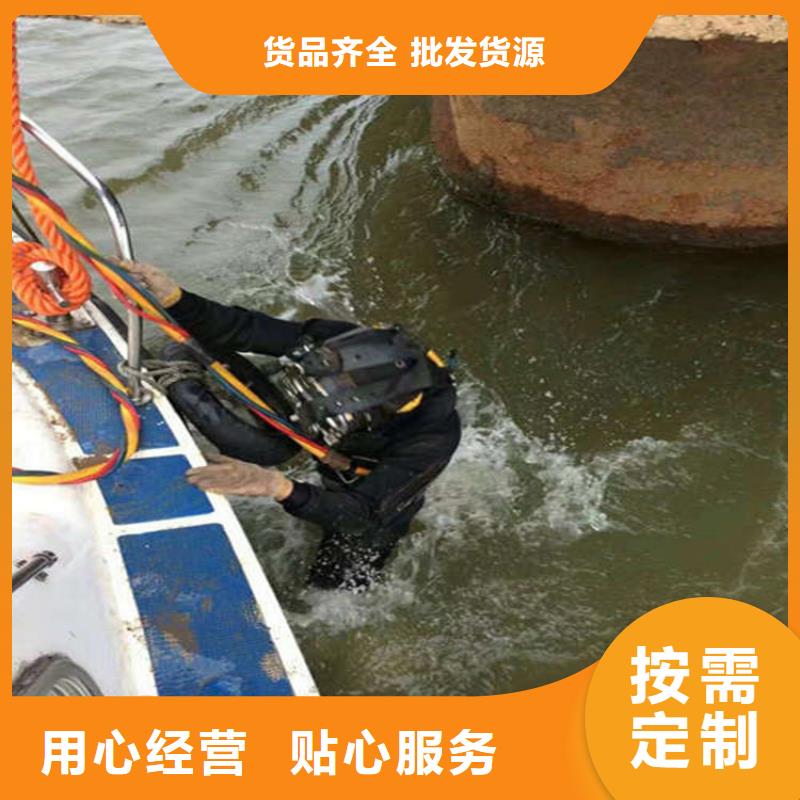 安國市潛水員打撈隊-本地汗水隊伍