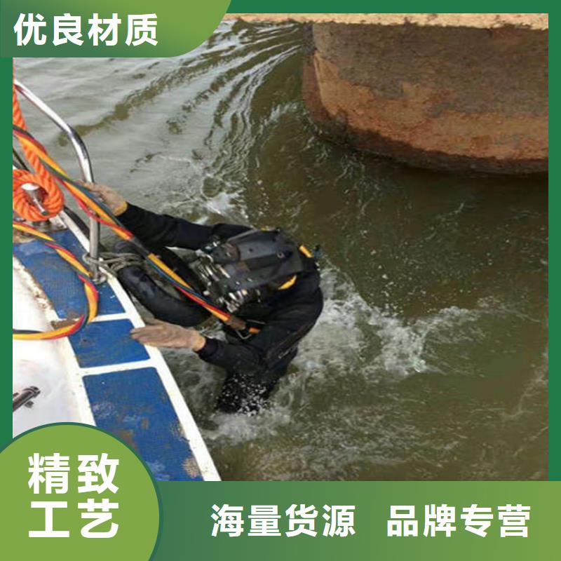 随州市打捞队-当地潜水打捞队伍