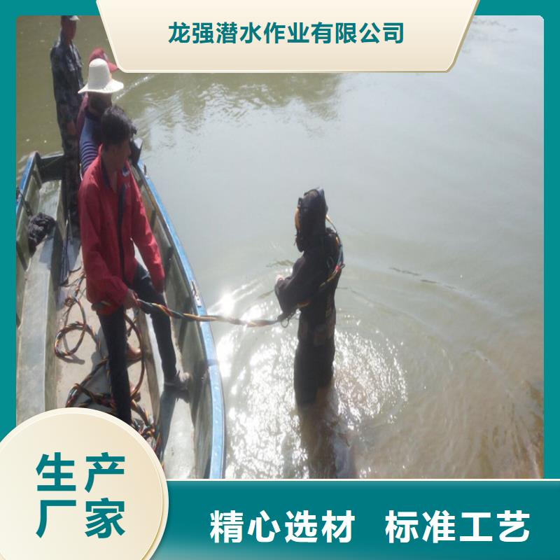 鄭州市污水管道氣囊封堵公司-潛水服務機構