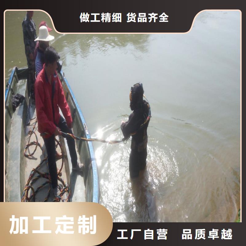 遼寧省打撈公司專業水下服務