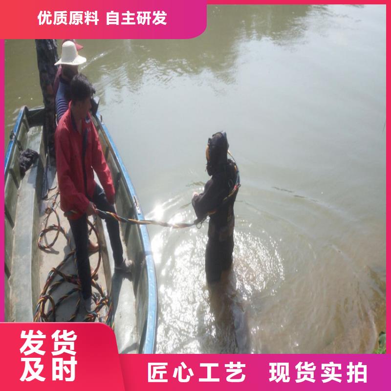 桐鄉市水下服務公司-本地水下打撈隊伍