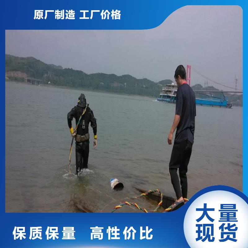 亳州市水下打撈金項鏈-全市實力打撈救援隊伍